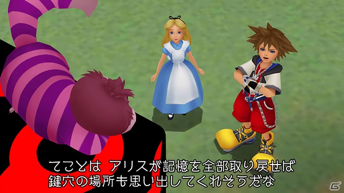 PS3「キングダム ハーツ -HD 2.5 リミックス-」でHD映像作品として甦る「キングダム ハーツ Re:コーデッド」のシーンの数々を紹介！の画像15