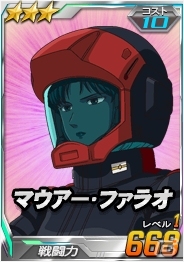 タブレット端末専用「SDガンダムオペレーションズ」超総力戦に「コウ搭乗 ガンダム試作三号機デンドロビウム」が出現！「チーム制圧戦-宇宙戦」も開始の画像13