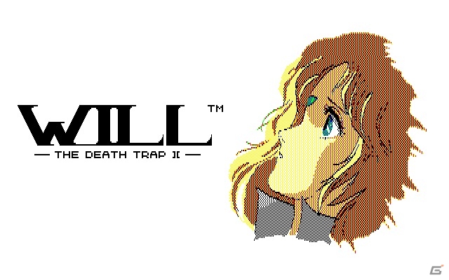 「プロジェクトEGG」にてスクウェアのデストラップシリーズ第2弾「WILL －THE DEATH TRAP II－(PC-9801版)」が配信開始の画像1