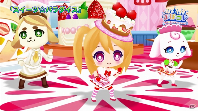 3DS「まほコレ～魔法☆あいどるコレクション～」可愛いダンスが楽しめるプロモーションビデオ第2弾が公開の画像1