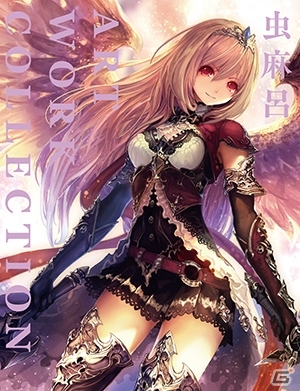「神撃のバハムート」イラストレーター・虫麻呂氏の画集「虫麻呂 ART WORK COLLECTION」が発売―ラフ画や彩色工程などを大ボリュームで掲載の画像1