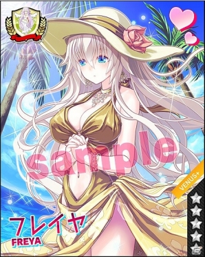 Mobage「ビーナスシリーズ」にて水着キャラクターが大放出の「夏フェス2014」が開催！の画像29
