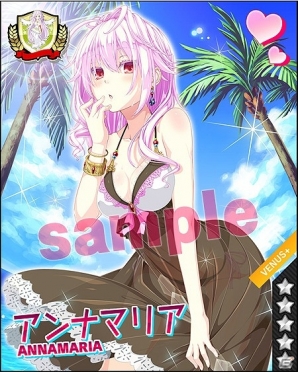Mobage「ビーナスシリーズ」にて水着キャラクターが大放出の「夏フェス2014」が開催！の画像30