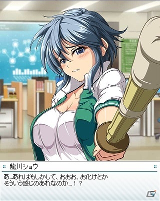 Mobage「ビーナスシリーズ」にて水着キャラクターが大放出の「夏フェス2014」が開催！の画像27
