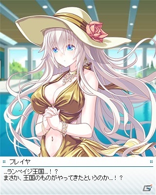 Mobage「ビーナスシリーズ」にて水着キャラクターが大放出の「夏フェス2014」が開催！の画像28