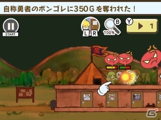 3DS「メゾン・ド・魔王」が8月6日に配信決定！ゲームの大まかな流れや登場キャラクターの一部を紹介の画像15
