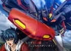 攻霊機レイブレードに搭乗した少年・サキトの運命は―PS3「スーパーロボット大戦OGサーガ 魔装機神F COFFIN OF THE END」第2弾PVが公開！