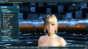 「バーチャロン」とのコラボがスタート！「ファンタシースターオンライン2」2周年記念アップート「ファンタシースター感謝祭2014オンライン」後編 Part1を紹介の画像26