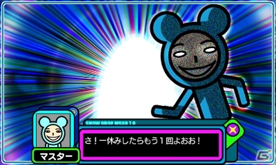 3DS「イルベロデリンジャ」の配信日が7月30日に決定！オリジナル機体だけでなく「Karous」「ラジルギ」の機体も使用可能の画像9