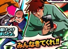 iOS「ドラゴンダイス」の本編版が配信開始―8月6日までに登録したプレイヤーに魔境石を2個プレゼントするキャンペーンも実施
