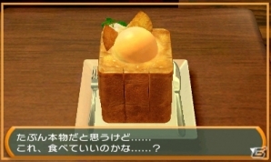 パセラ名物の「ハニトー」も再現！