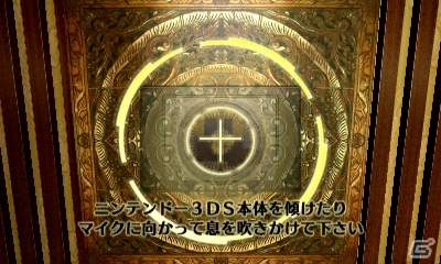 今度はカラオケパセラからの脱出！3DS「＠SIMPLE DLシリーズVol.31 THE 密室からの脱出～延長必至のカラオケ編～」が7月30日に配信―体験版も同時配信の画像18