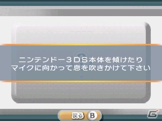 今度はカラオケパセラからの脱出！3DS「＠SIMPLE DLシリーズVol.31 THE 密室からの脱出～延長必至のカラオケ編～」が7月30日に配信―体験版も同時配信の画像19