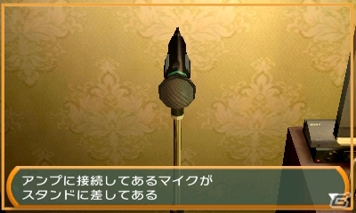 今度はカラオケパセラからの脱出！3DS「＠SIMPLE DLシリーズVol.31 THE 密室からの脱出～延長必至のカラオケ編～」が7月30日に配信―体験版も同時配信の画像20
