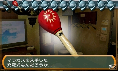 今度はカラオケパセラからの脱出！3DS「＠SIMPLE DLシリーズVol.31 THE 密室からの脱出～延長必至のカラオケ編～」が7月30日に配信―体験版も同時配信の画像23