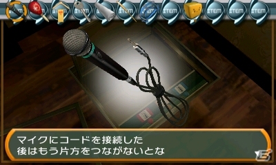 今度はカラオケパセラからの脱出！3DS「＠SIMPLE DLシリーズVol.31 THE 密室からの脱出～延長必至のカラオケ編～」が7月30日に配信―体験版も同時配信の画像24