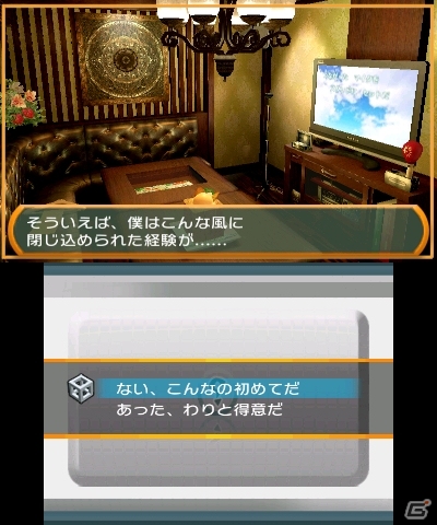 今度はカラオケパセラからの脱出！3DS「＠SIMPLE DLシリーズVol.31 THE 密室からの脱出～延長必至のカラオケ編～」が7月30日に配信―体験版も同時配信の画像25