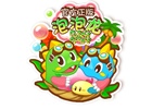 タイトーがゲームアプリ「パズルボブル」の中国での配信についてQihoo360 Technologyと基本合意