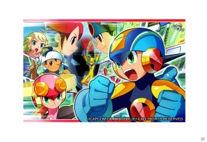 世界最強のネットバトラーを目指して―Wii U バーチャルコンソール「ロックマンエグゼ バトルチップGP」が配信スタートの画像6