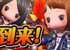 iOS「Klee～月ノ雫舞う街より～」花火大会や盆踊りなどが実施される「夏祭り特大企画」が開催