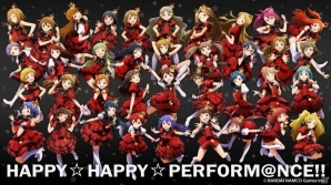 37名のミリオンスターズアイドルが総出演！GREE「アイドルマスター ミリオンライブ！」スペシャルイベント「HAPPY★HAPPY★PERFORM@NCE」が開催の画像1
