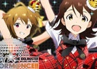37名のミリオンスターズアイドルが総出演！GREE「アイドルマスター ミリオンライブ！」スペシャルイベント「HAPPY★HAPPY★PERFORM@NCE」が開催