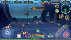 限定マップで夏を満喫しよう！iOS/Android「ステラセプトオンライン」限定アイテム満載の季節企画「真夏のバカンスイベント」が開催の画像8