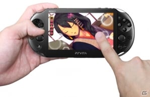 PS Vita「大江戸BlackSmith」が11月27日に発売―余命一年の刀匠と媛嬢との大人の愛を描くシミュレーションゲームの画像17