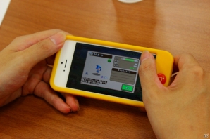 リアルタイムで変化する戦況に一喜一憂―enishが放つiOS/Android「千年の巨神」先行体験会をレポートの画像9
