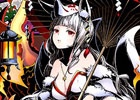 iOS/Android「ディバインゲート」妖狐一家が集結！イナリの母親フシミが出現するイベントエリア「狐の嫁入り」が登場