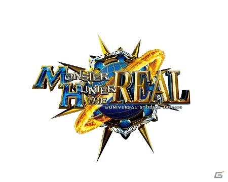 「モンスターハンター」＆「バイオハザード」がUSJ主導の日本の魅力を再発見する企画「ユニバーサル・クールジャパン」に参加決定！の画像2