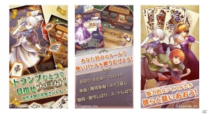 「ちょゲつく」にて「からくりコロリ」や「The Good Neighbor」などを含む新作ネイティブアプリ5タイトルが配信の画像4