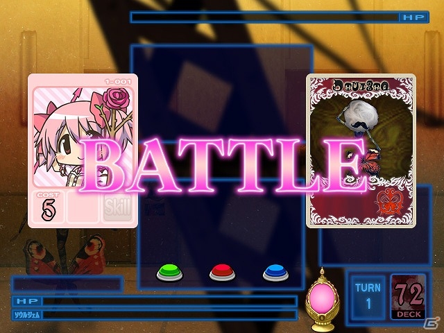 まどかたち魔法少女がカードになって登場！AC「劇場版 魔法少女まどか☆マギカ MAGICARD BATTLE」が稼働開始の画像2