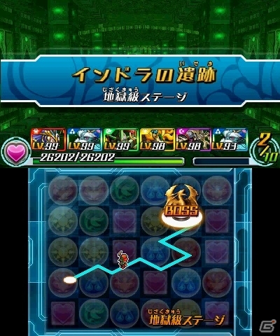 3DS「パズドラZ」異世界の聖龍「インドラ」の登場ダンジョン絵馬が8月1日より配信！「コロツアー2014」にてスコアアタック大会が開催中の画像2