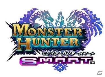 「モンスターハンタースマート」が名称を改め探検ハンティングRPG「モンスターハンター エクスプロア」としてiOS/Android向けに配信決定の画像1
