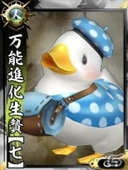 PS3/PC/iOS/Android「鬼武者Soul」1日限定の緊急クエスト「烈々たる日輪」が8月1日に配信！季節限定イベントクエスト「納涼盂蘭盆会」も開催の画像2