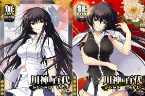Mobage「真剣で私に恋しなさい！P」初となるスキル持ちユニット「川神百代」が登場！ポイントガチャにwagi氏描き下ろし絵が復刻の画像2