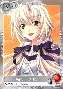 PC「メガミエンゲイジ！」5pb.の「メモリーズオフ6シリーズ」が登場！2周年記念キャンペーン第4弾も開催の画像8