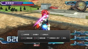 PS3「機動戦士ガンダム エクストリームバーサス フルブースト」プレイヤーマッチやBGM設定の機能追加をはじめとした最新オンラインアップデートVer.1.06が配信決定！の画像8