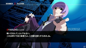 これから始めるps3 Under Night In Birth Exe Late どのような2d対戦型格闘ゲームなのかを新キャラクター ナナセ ビャクヤ の特徴と共に紹介 ゲーム情報サイト Gamer