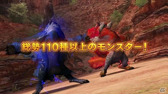 PS Vita版「モンスターハンター フロンティアG」オープンβテストが8月13日より開始！最新プロモーションムービーを公開中の画像6