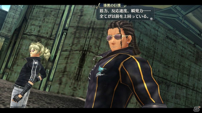PS3/PS Vita「英雄伝説 閃の軌跡II」デモムービーやVOFAN氏デザインによるオリジナル衣装が公開！新キャラクターやミニゲームの情報もの画像6