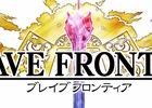 iOS/Android「ブレイブ フロンティア」人気キャラクター・アリスとメザが現実世界に登場！？新TVCMが8月2日より放映開始