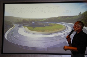 Xbox One「Forza Motorsport 5」驚きのリアリティに迫る説明会が開催―伝説的テストドライバーのクリス・グッドウィン氏がニュルブルクリンク北コースに挑戦の画像3