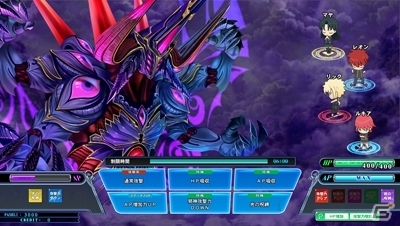 4人のプレイヤーで協力し合おう！AC「クイズマジックアカデミー天の学舎」イベント「3つの力で立ち向かえ！邪神封印戦」が開催の画像2