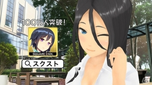 iOS/Android「スクールガールストライカーズ」初となるTVCMが放映開始―“戦う女の子”たちからのメッセージを楽しもう！の画像6