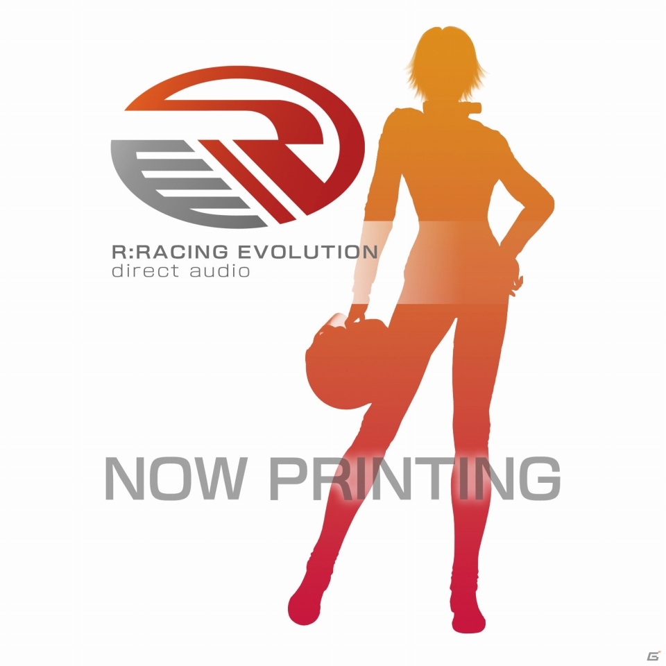 リッジレーサーシリーズのエモーションを受け継ぐ「R：RACING EVOLUTION」のオリジナルサウンドトラックが9月19日にリリースの画像1