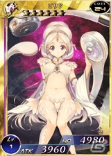 PS Vita版「拡散性ミリオンアーサー」にて「デカ盛り 閃乱カグラ」コラボイベント前半が8月3日より開催―パイの日期間限定ガチャ＆復刻ガチャなどもの画像10