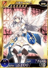 PS Vita版「拡散性ミリオンアーサー」にて「デカ盛り 閃乱カグラ」コラボイベント前半が8月3日より開催―パイの日期間限定ガチャ＆復刻ガチャなどもの画像8