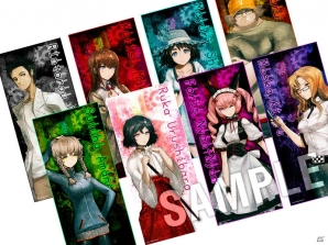 コミックマーケット86の5pb.ブースで出展される新商品を紹介！「STEINS;GATE」「カデンツァ」「RAIL WARS!」などのマイクロファイバースポーツタオルが販売の画像2